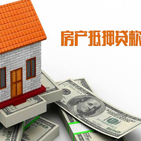 天心银行贷款需要多久可以办理下来?